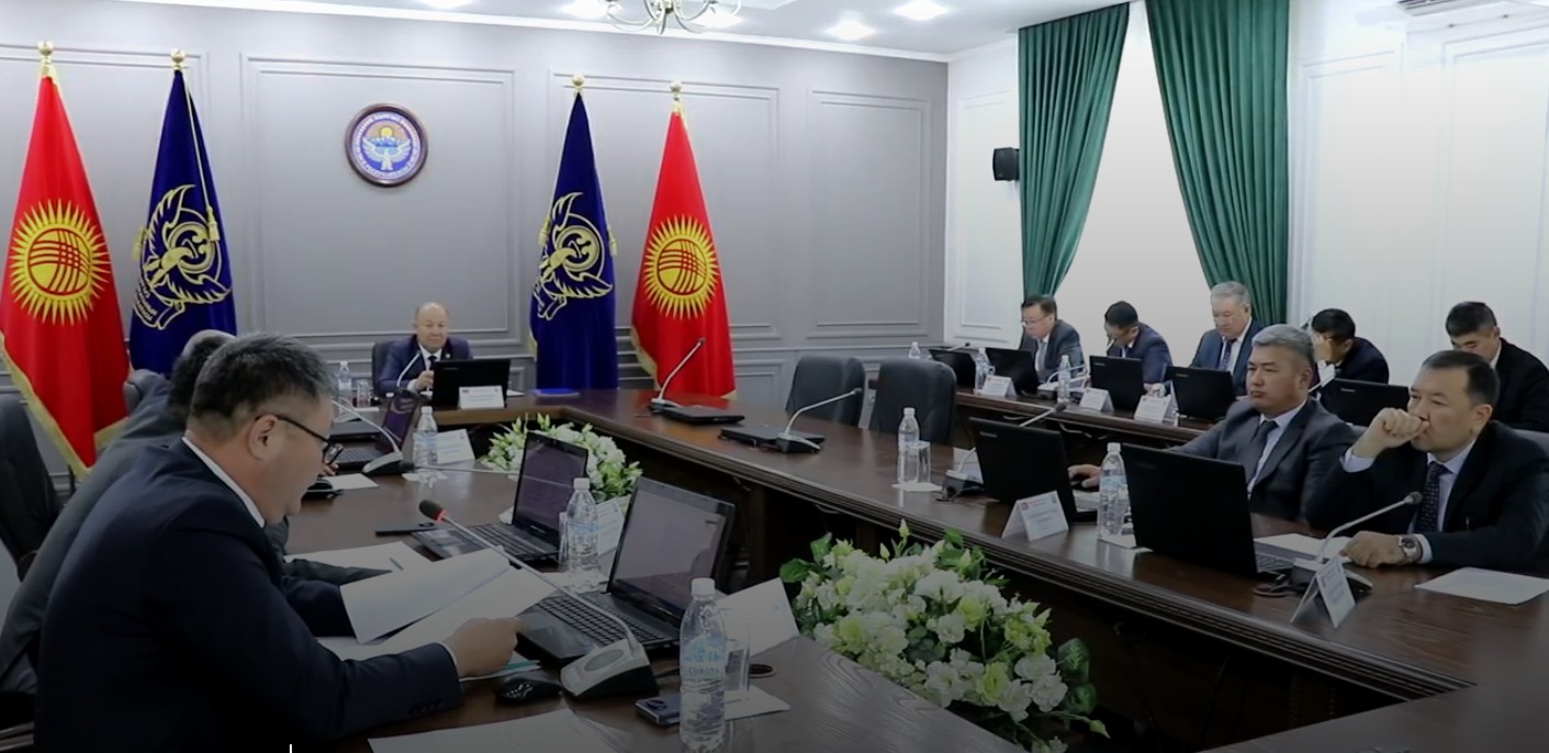 Эсептөө палатасынын Кеңешинин кезектеги отуруму болуп өттү