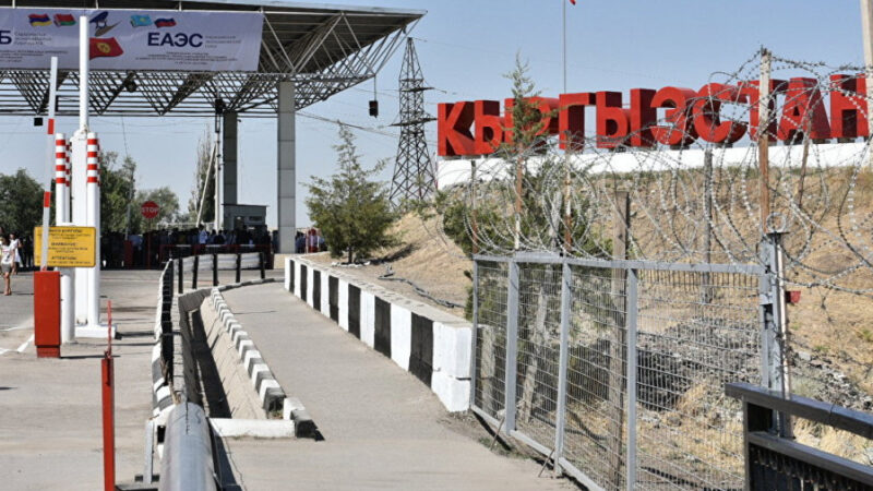 Кыргыз-кытай чек арасындагы өткөрүү пункттары бир күнгө жабылат
