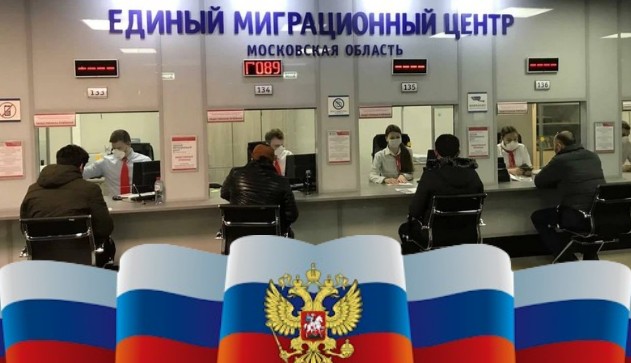 30-июндан тартып Россияга кирүүдө жаңы эреже иштеп баштайт