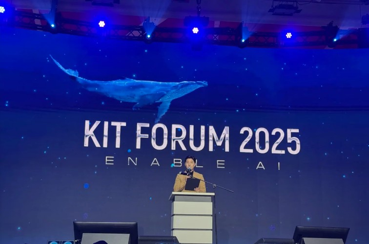 Бишкекте КИТ-2025 форуму башталды