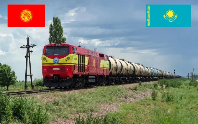 Казакстан темир жол аркылуу Кыргызстанга жүк ташуунун баасын төмөндөттү