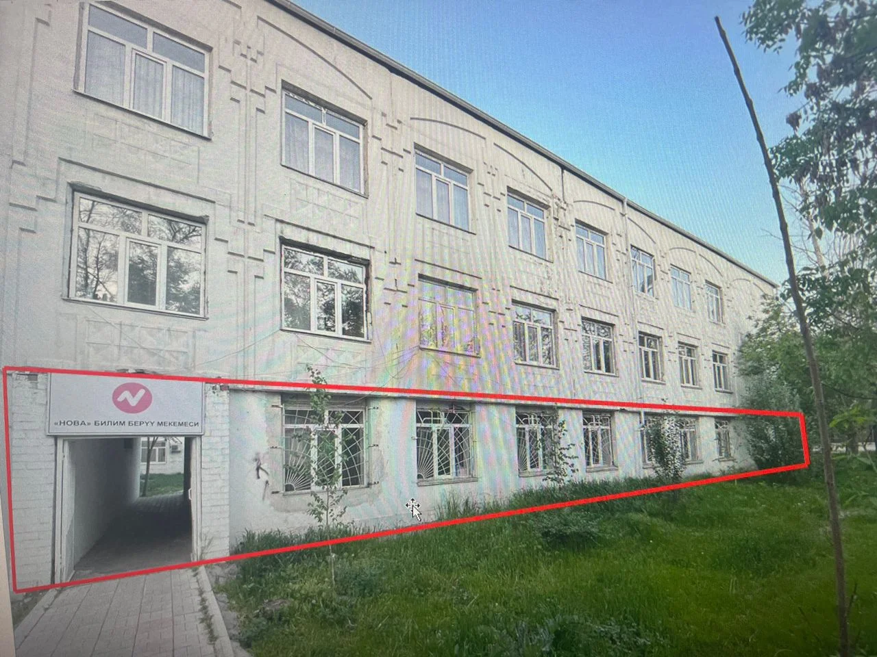 Бишкекте мектептин менчиктештирилген бөлүгү мамлекетке кайтарылды