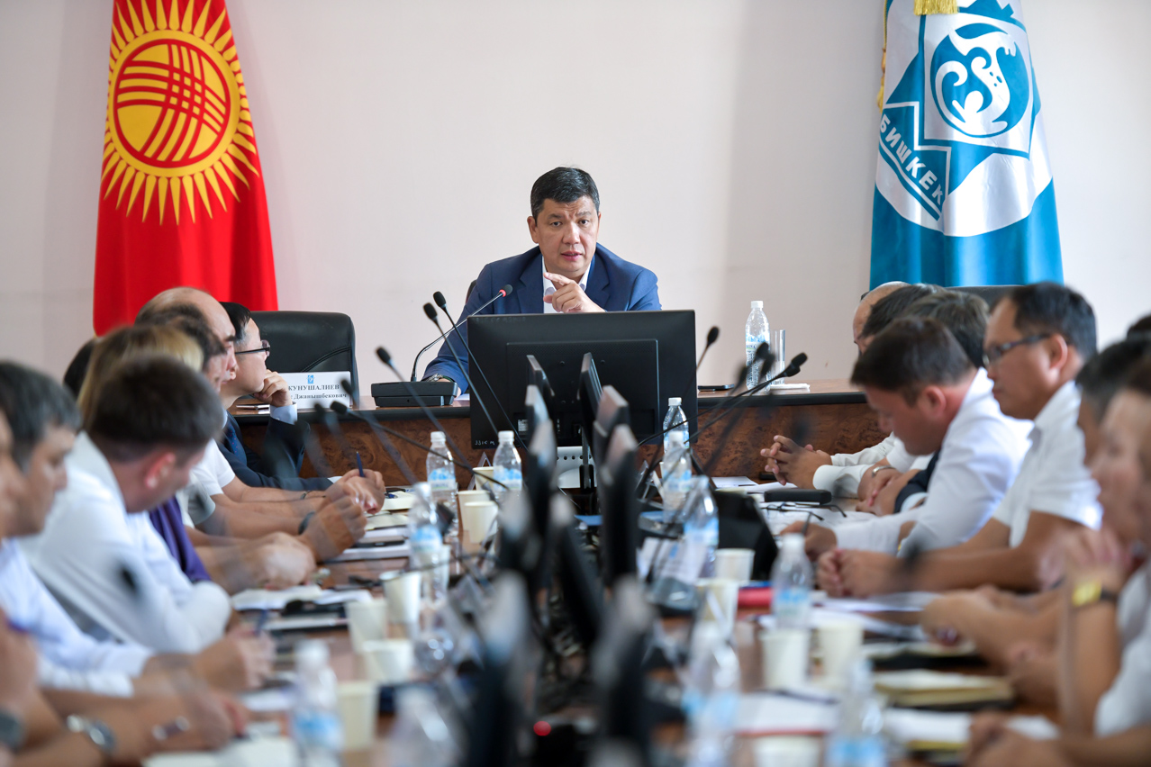 МАБнын бир катар жетекчилери кызматтан алынды