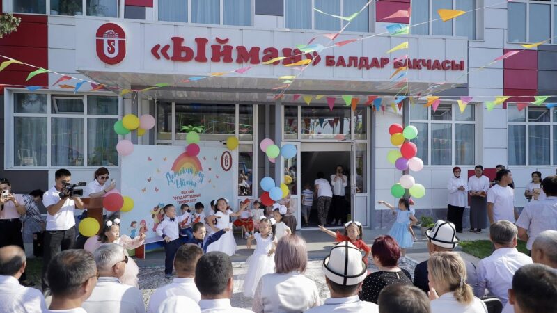 Ошто бала бакча оңдоп-түзөөдөн кийин ачылды