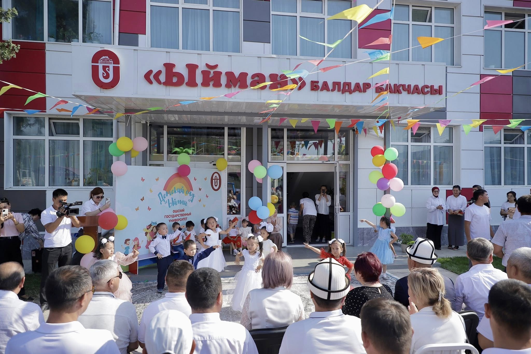 Ошто бала бакча оңдоп-түзөөдөн кийин ачылды