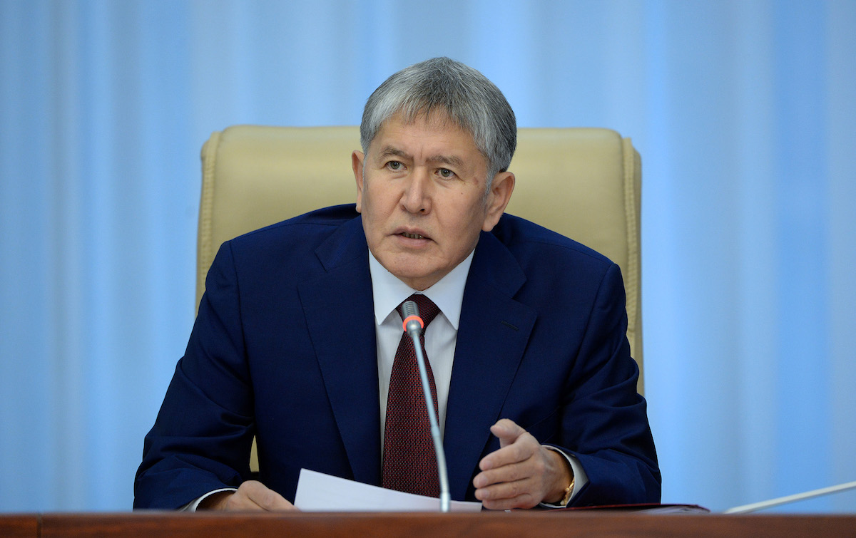Алмазбек Атамбаев мүлкүн конфискациялоо менен 11,6 жылга кесилди