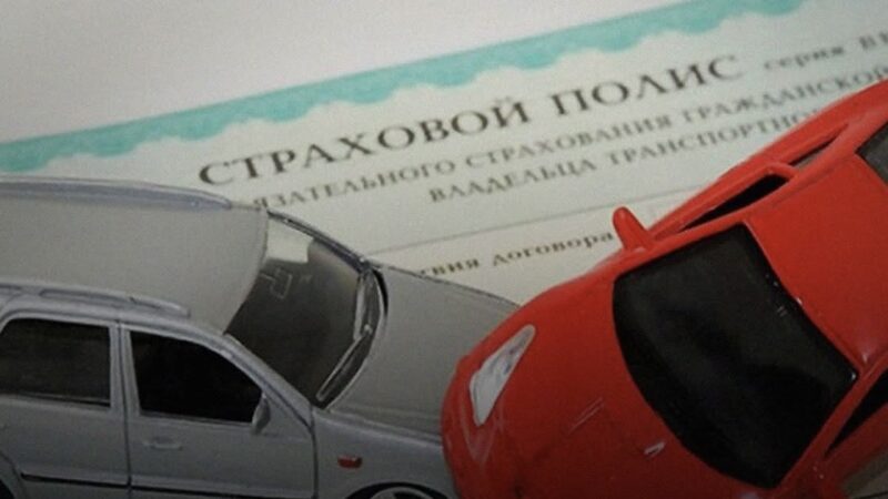 Айдоочуларга эскертүү: ОСАГО полиси жокторго айып пул салынат