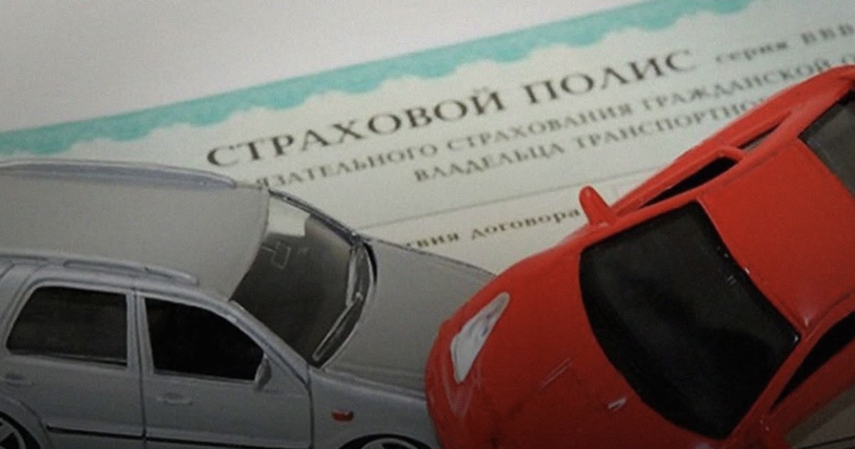 Айдоочуларга эскертүү: ОСАГО полиси жокторго айып пул салынат