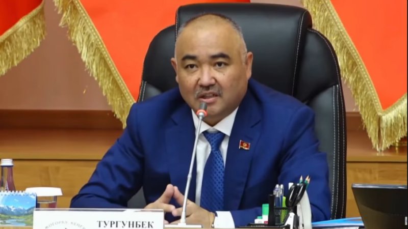Депутаттарга 15 күнгө иш сапарларга чыгууга тыюу салынды