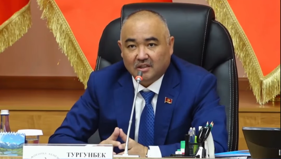 Депутаттарга 15 күнгө иш сапарларга чыгууга тыюу салынды