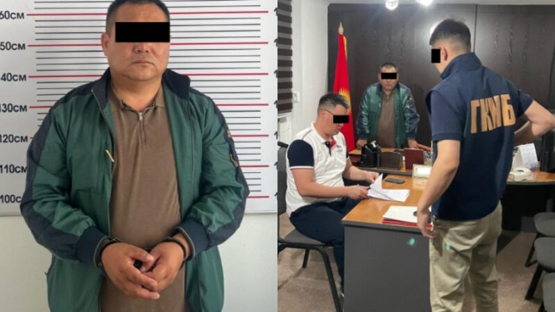 Кадамжайда милициянын майору кармалды