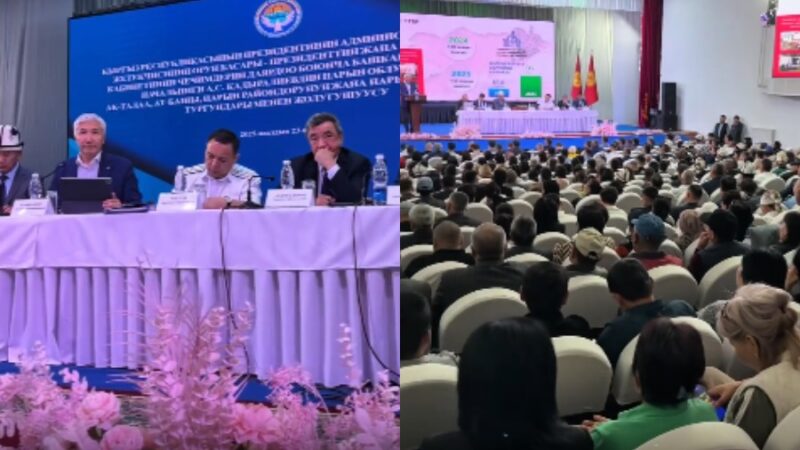 Нарында 9 млрд сомдук долбоорлор талкууланды