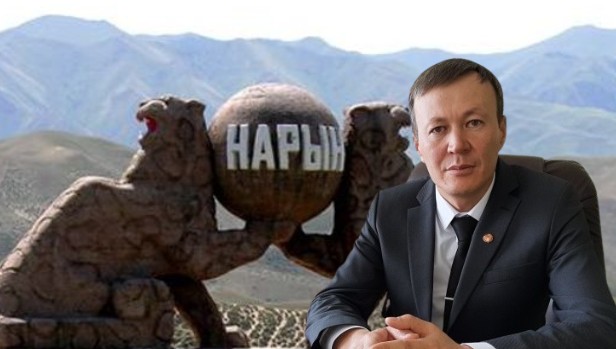 Нурбек Сатаров Президенттин Нарын облусундагы ыйгарым укуктуу өкүлү болуп дайындалды
