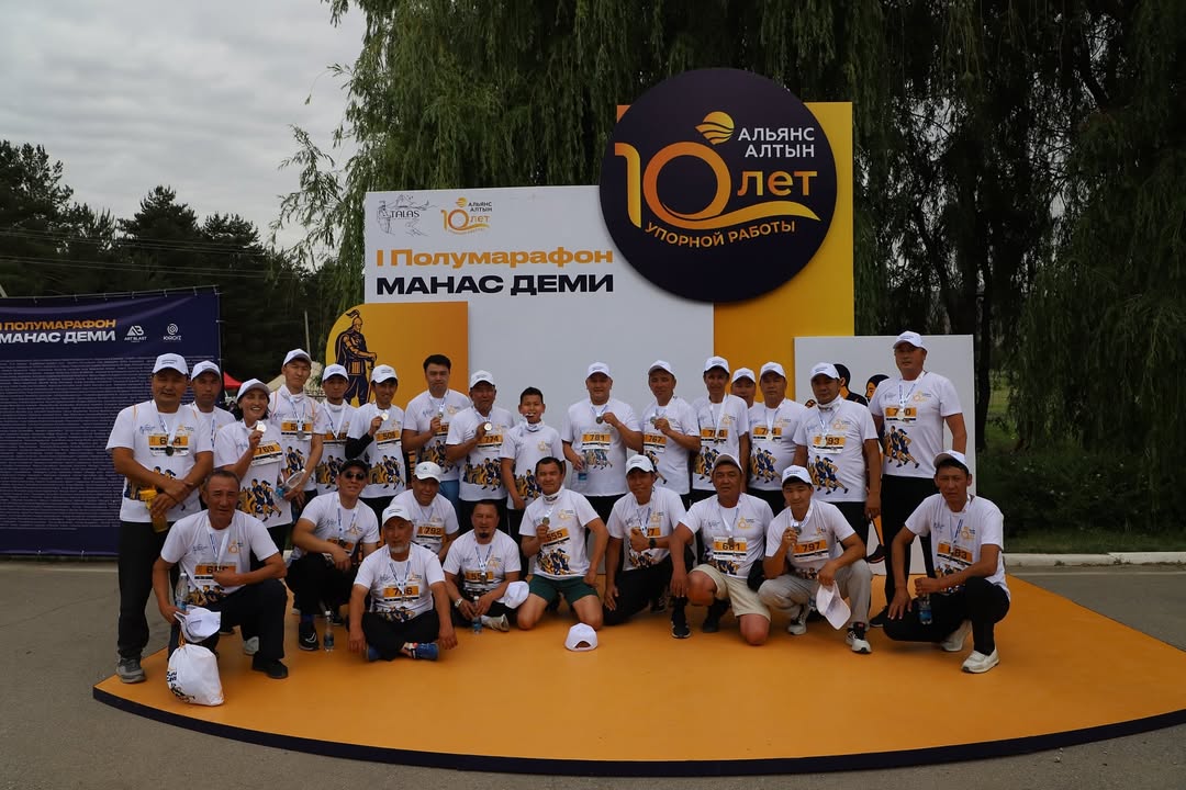Таласта эл аралык «Манас Деми 2025» жарым марафону өттү