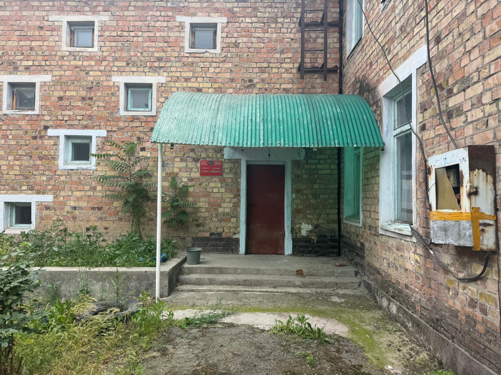 Сокулукта 400 гектар жер мамлекетке кайтарылды