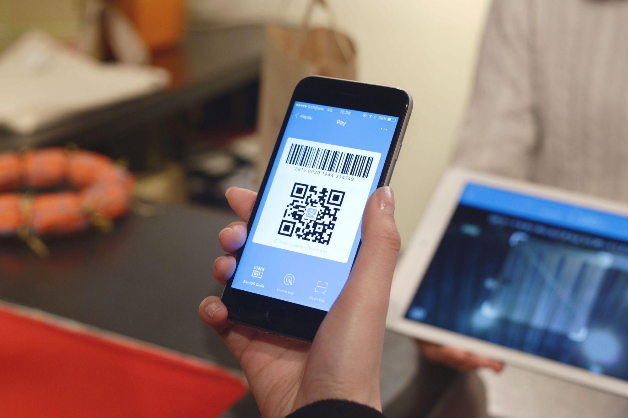 Өлкөдө салыктарды QR-код аркылуу төлөө механизми киргизилет