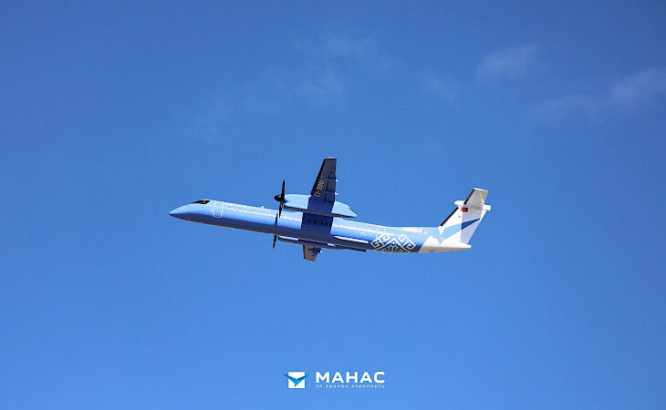 Asman Airlines Бишкек-Раззаков каттамынын санын көбөйттү