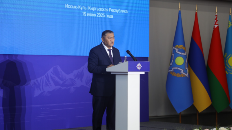 Камчыбек Ташиев Киберкоопсуздук боюнча ЖККУнун эл аралык конференциясын ачты