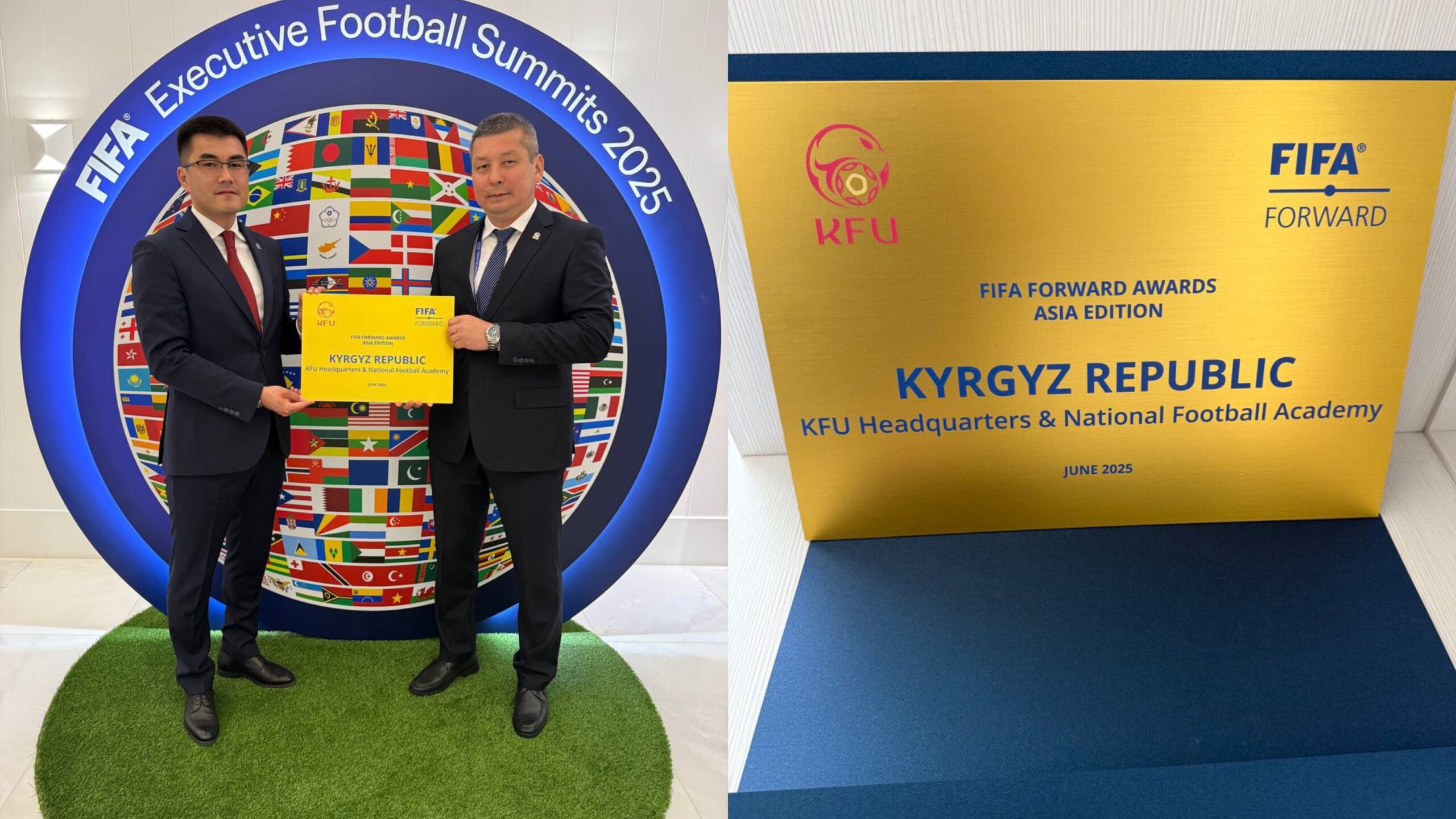КФБ FIFA FORWARD AWARDS сыйлыгына ээ болду