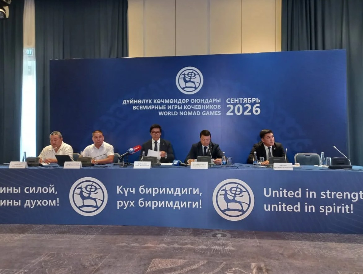 VI Дүйнөлүк көчмөндөр оюндарынын уюштуруу боюнча расмий маалымат таратылды
