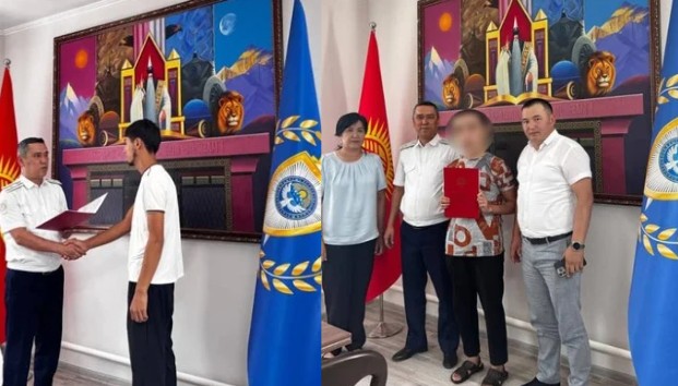 Ата-эненин камкордугусуз калган балдарга жер тилкелери берилди