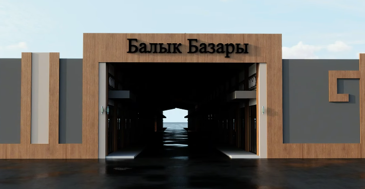 Балык сатуучу базардын курулушуна старт берилди