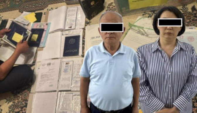 УКМК: Чет элдиктерге диплом мыйзамсыз берилгени аныкталды