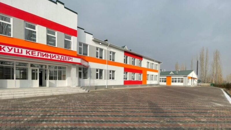 1-сентябрдан тарта «Тунгуч» онлайн мектеби иштей баштайт