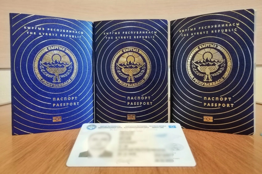 Кыргызстанда 2025-жылдын үлгүсүндөгү жаңы паспорттор киргизилет
