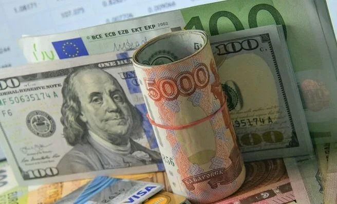 Бүгүнкү күнгө карата валюталар курсу