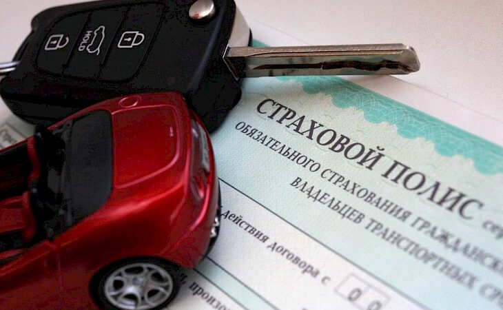 Жыл башынан бери 278 миңден ашык унаа камсыздандырылды