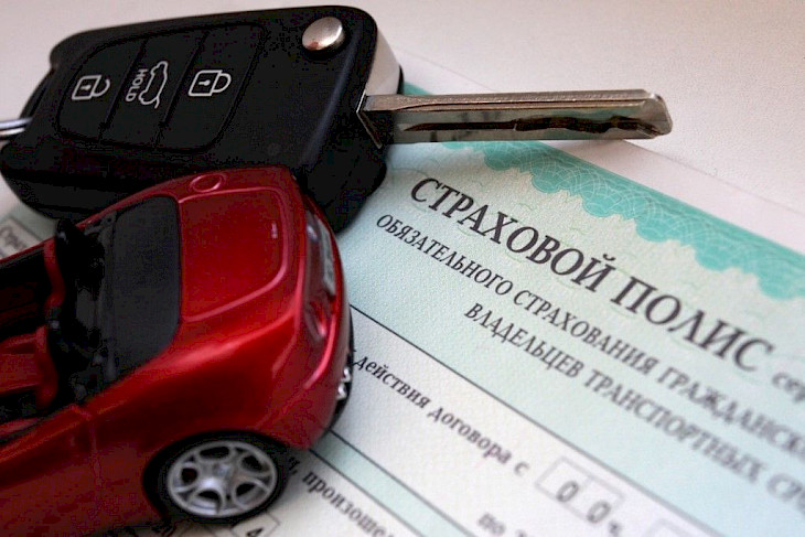 Жыл башынан бери 278 миңден ашык унаа камсыздандырылды