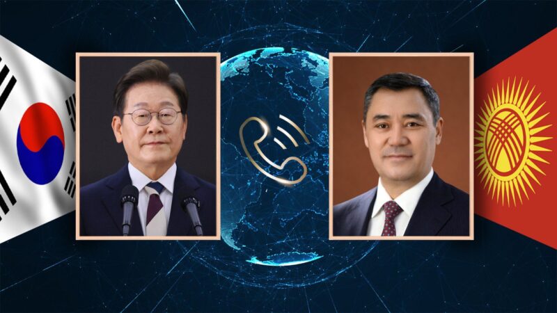Садыр Жапаров Кореянын президенти менен телефон аркылуу сүйлөштү