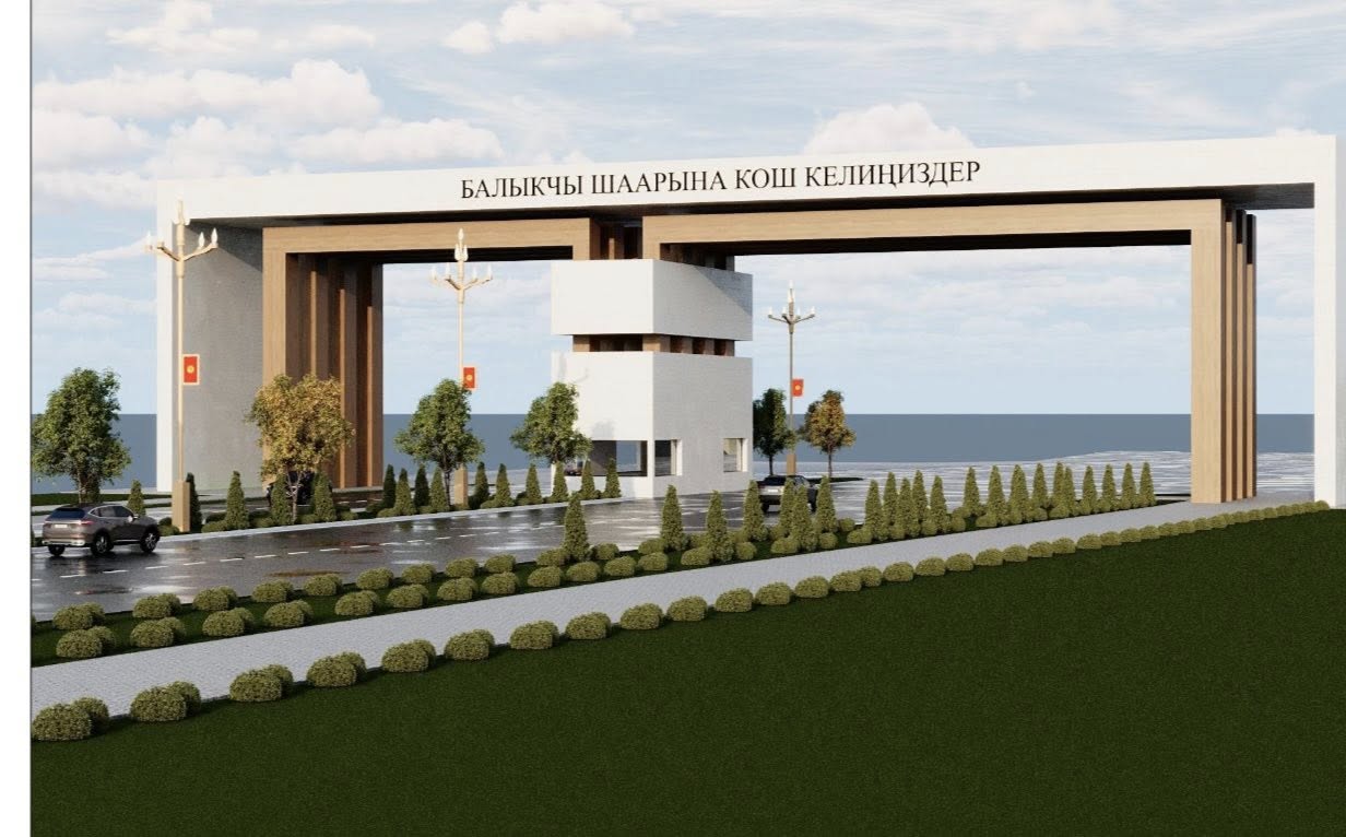 Балыкчы таанылгыс болобу? Орунбеков шаардагы өзгөрүүлөрдү тизмектеди