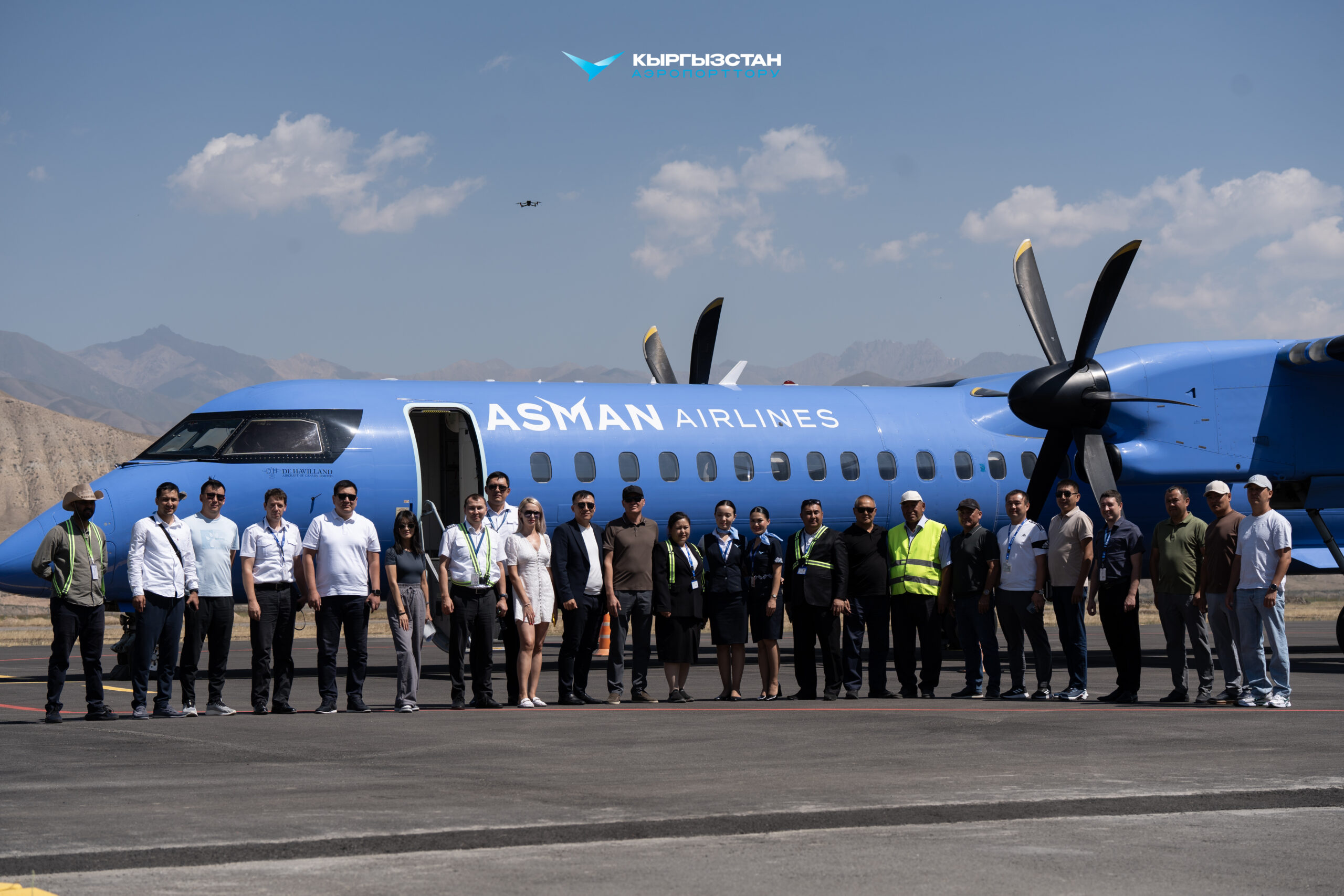 Asman Airlines Бишкек – Нарын түз каттамын ачат