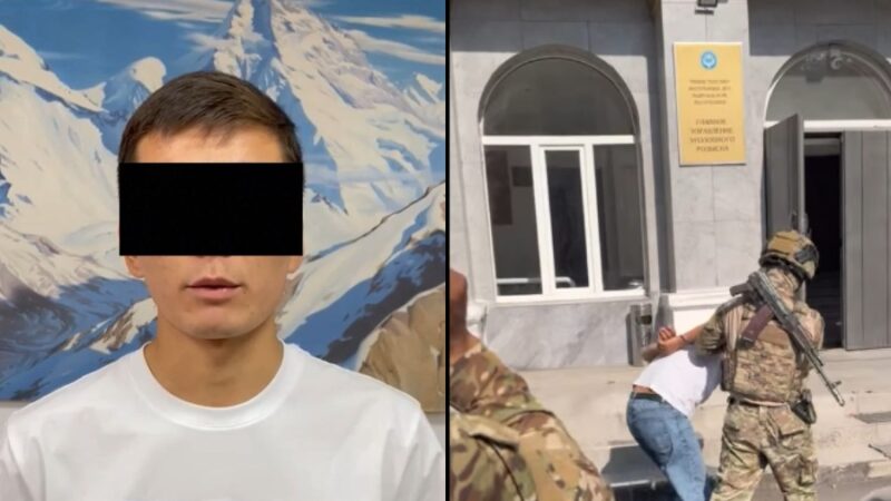 “Жеңил акча — оор жоопкерчилик!” 19 жаштагы жигит кармалды