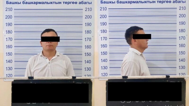 «Ишти оң чечип берем» деп пара алган милиция кармалды