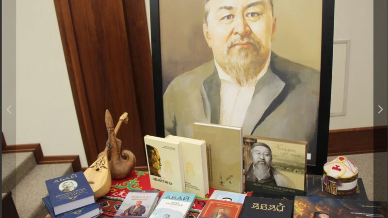 Ташкентте Абай Кунанбаевдин 180 жылдыгы белгиленүүдө