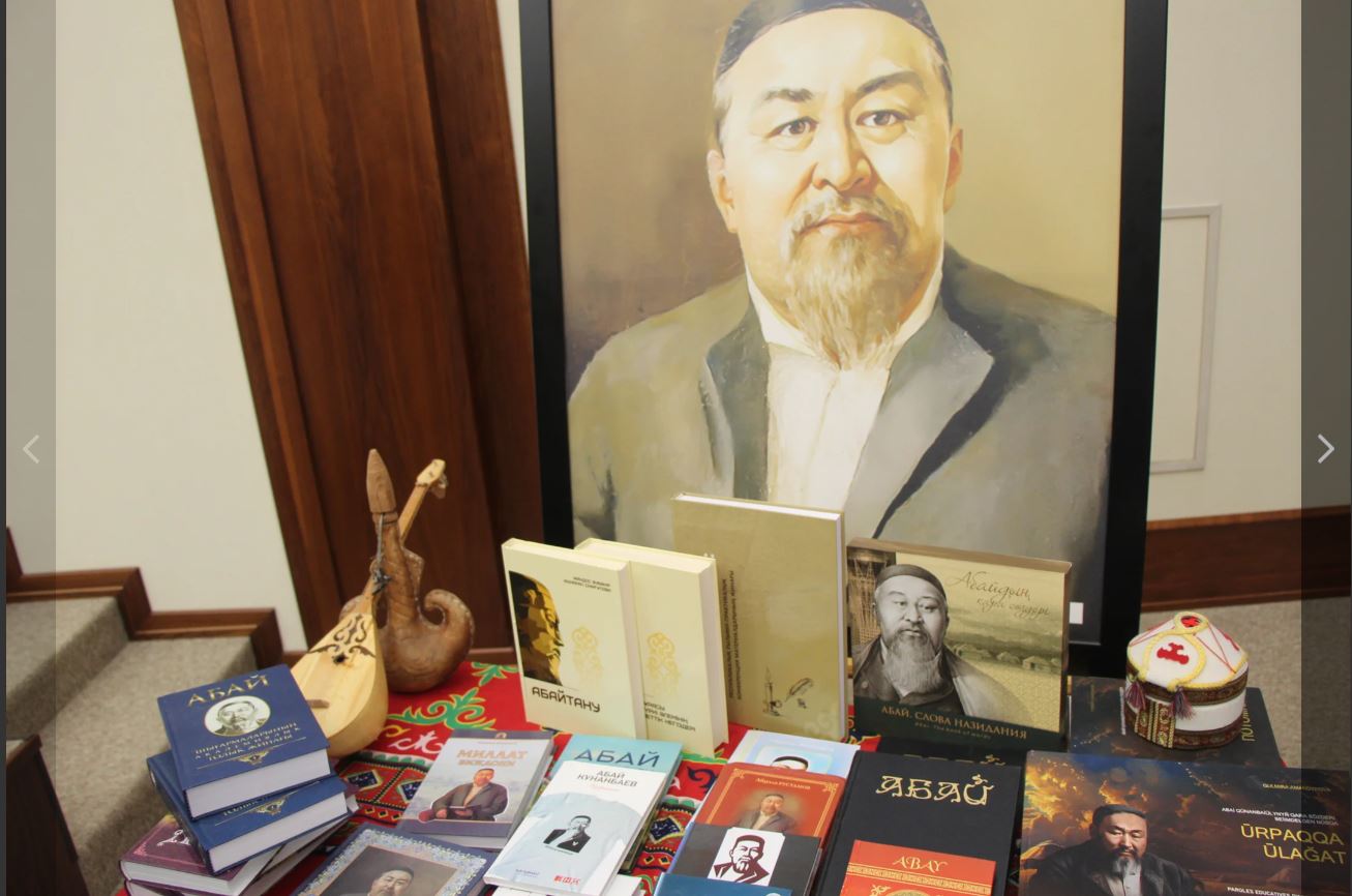 Ташкентте Абай Кунанбаевдин 180 жылдыгы белгиленүүдө