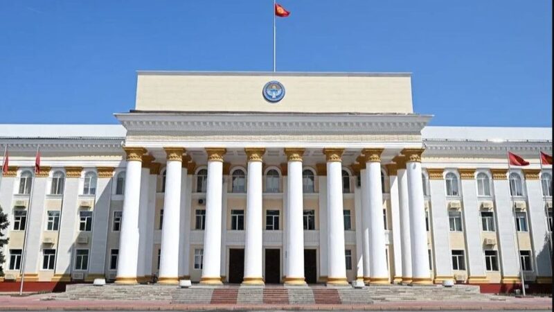 Кыргызстан менен Бельгиянын ортосундагы Гаага конвенциясы күчүнө кирди