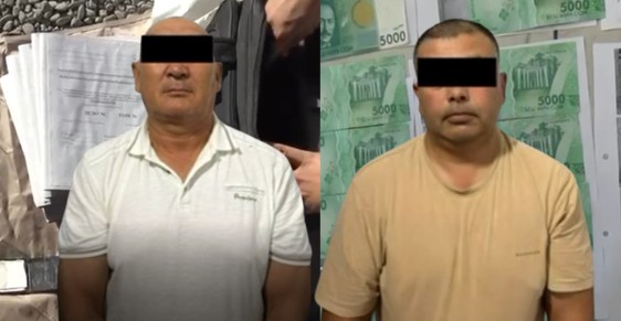 Эсепөө палатасынын түштүк бөлүмүнүн инспектору кармалды