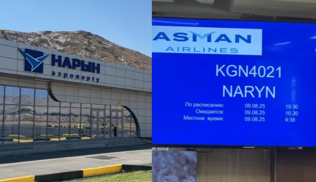 “Нарын” аэропорту туруктуу аба каттамдарын ачууга даяр
