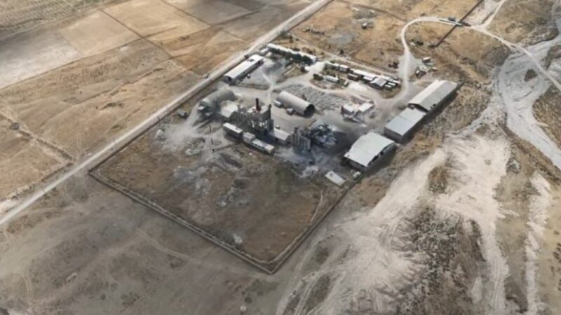 “Ак-Сай” цемент заводу 10 га жер тилкеси, имараттары мамлекетке өттү