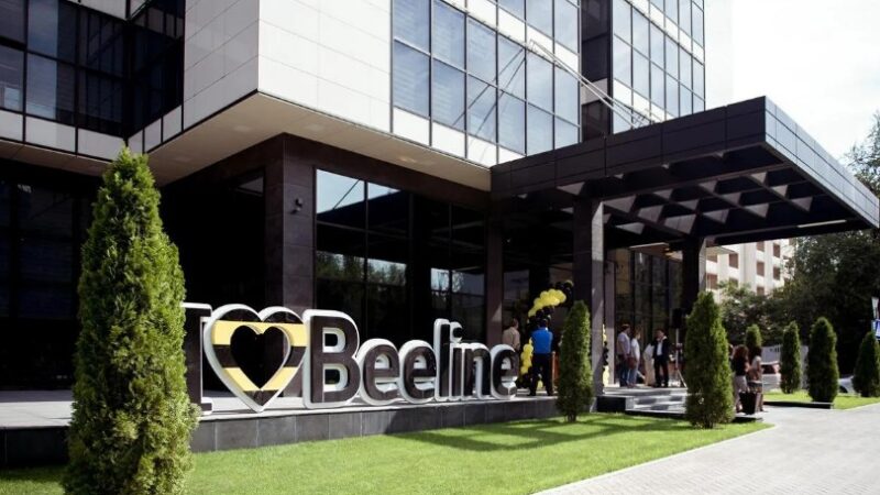 «Элдик Банк» Beeline Кыргызстан брендине ээлик кылат