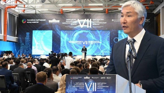 Кыргыз-Россия экономикалык форумундагы Президент Садыр Жапаровдун сөзү
