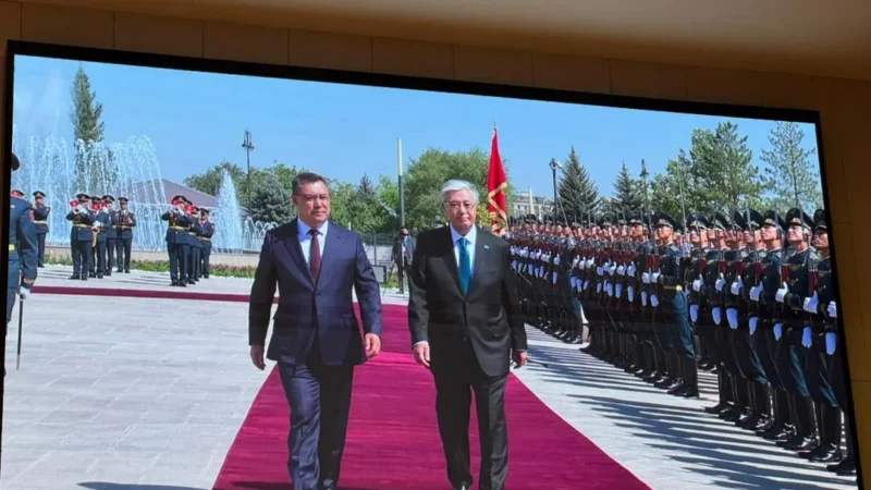 Казакстандын президентинин расмий сапары башталды