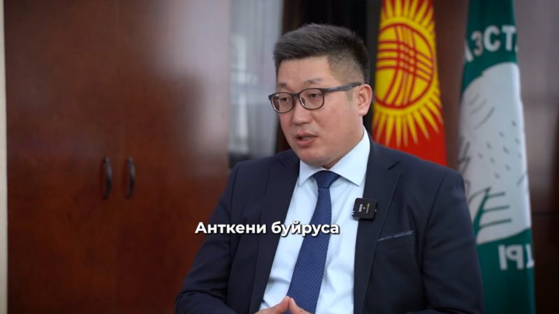 Айыл чарба тармагына кандай жеңилдиктер каралган