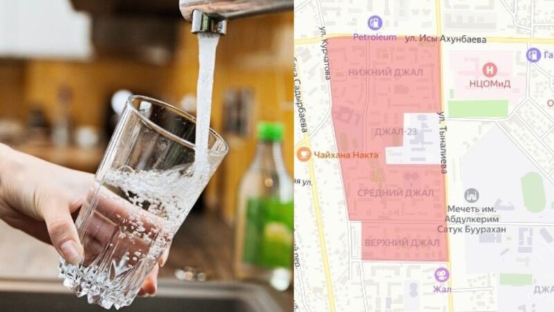 Борбор калаанын бир бөлүгүндө суу болбойт