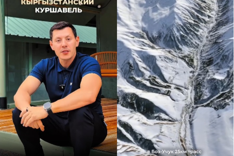 Казакстандык ишкер «Ала-Тоо Резорт» курорту тууралуу маалымат менен бөлүштү
