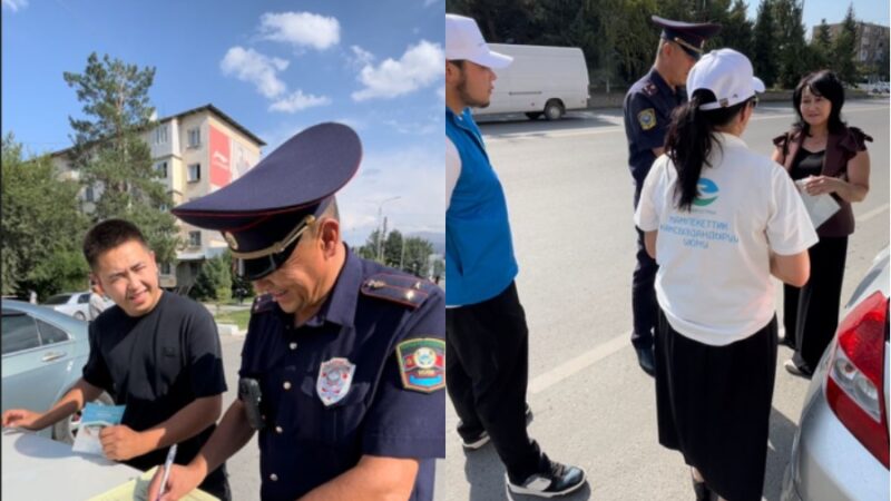 Караколдо ОСАГО полиси жок айдоочуларга түшүндүрүү иштери жүргүзүлдү